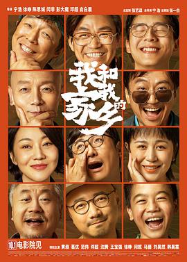 久久一区二区三区免费播放