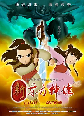 久久一区二区三区免费播放