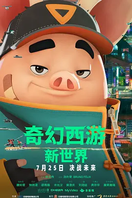 久久一区二区三区免费播放