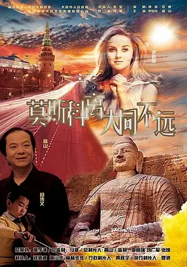 久久一区二区三区免费播放